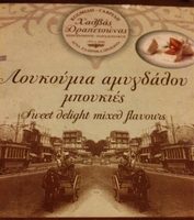 Loukoum