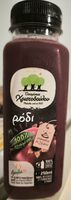 Pomegranate juice