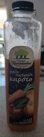 Juice Apple Orange Carrot