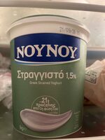 Στραγγιστό 1,5%