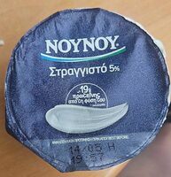 Greek Strained Yoghurt
