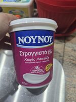 Στραγγιστό 1,5% Χωρίς Λακτόζη
