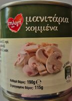 Μανιτάρια κομμένα