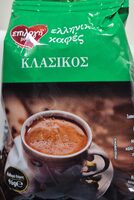 Κλασικός