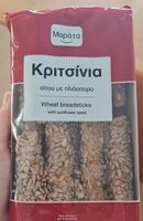 Kritsinia