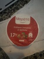Επιδόρπιο γιαουρτιού με φράουλα 1,7%