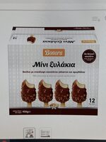Mini Ksilakia