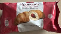 Κρουασάν με γέμιση φράουλας