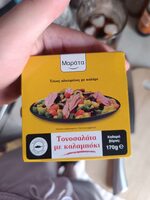 Tuna salad with corn