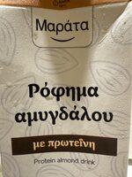 Μαράτα Ρόφημα Αμυγδάλου