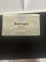 Vputyro analato