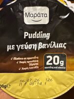 Pudding Με Γεύση Βανίλιας