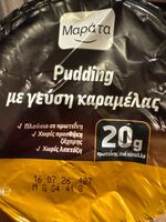 Pudding Με Γεύση Καραμέλας