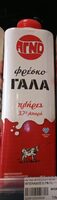 Agno milk 1L 3,7%lipara