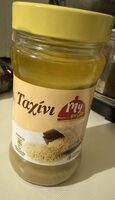 Tahini Ταχίνι