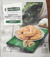 Χειροποίητα σπανακοπιτακια