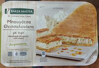 Bougatsa with cheese