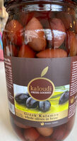 Greek Kalamon whole olives in brine