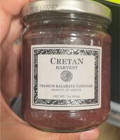 Premium Kalamata Tapenade
