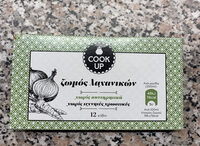Cook up ζωμός λαχανικών