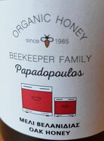 Organic Oak Honey
