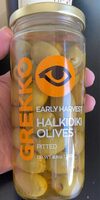 Early Harvest Halkidiki Olives (pitted)