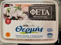 Φέτα Θερμής
