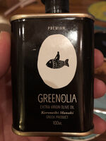 Extra Virgin Olive Oil