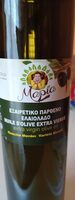 Huile Olives extra vierge