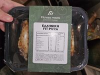 Greek Fit Pizza