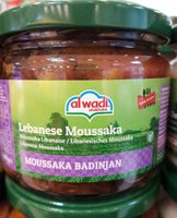 Moussaka libanaise