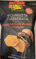 Snips Gourmet Baked Potato Chips Black Angus Burger Flavour