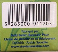 Steviana sweetener
