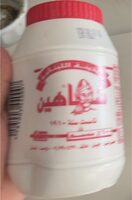 Tahini