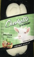 Goat halloum