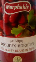 Red kidney beans in brine