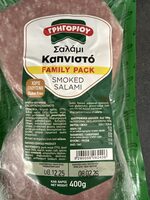 Smoked Salami