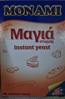 Instant Yeast