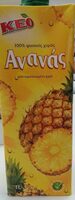 Jus d'ananas 100% bio