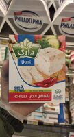 Dari halloumi Grillkase