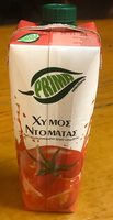Prima tomato Juice