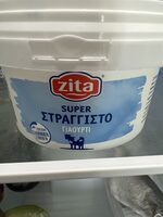 Greek Style Yogurt