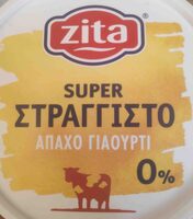Super Strained Fat Free Yoghurt 0%