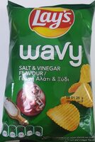 Wavy Potato Chips with Salt & Vinegar Flavour