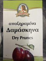Product 5290068010348
