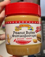 Peanut Butter Smooth