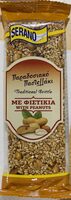 Traditional Brittle With Peanuts & Sesame Seeds 60g