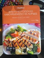 Roasted chicken fillet strips