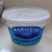 Traditional Yoghurt