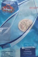 Pangasius Fillet